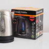Russell Hobbs kettle
