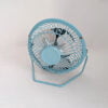 USB Fan